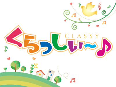 チャッピー7月15にち チャッピー | ショー終わりで何故か後楽園ホール…大丈夫か？ | Instagram
