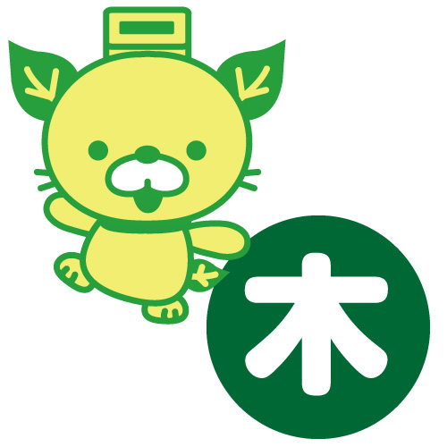 チャッピー7月15にち 木曜日＞ | 週間番組表 | 77.7MHz FMチャッピー